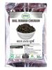 Bal Harad Churan - 200 g Pack Of 1 view 1