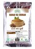 Harad Ka Churan - 200 g Pack Of 1 view 1