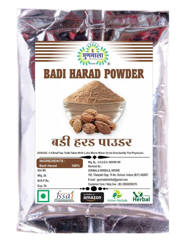 Badi Harad Powder - 500 g Pack Of 1