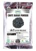 Choti Harad Powder - 100 g Pack Of 1 view 1