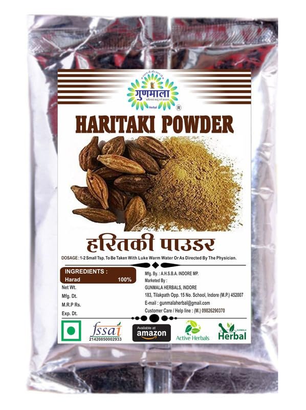 Haritaki Powder - 500 g Pack Of 1