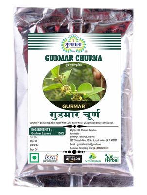 Gudmar Churan - 200 g Pack Of 1