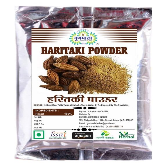 Haritaki Powder - 100 g Pack Of 1