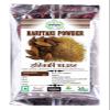 Haritaki Powder - 100 g Pack Of 1 view 1