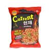 Current Hot and Spicy Noodle | Chilli and Pepper Flavor | Spicy Instant Noodles | Tasty to Eat | Pepper Chilli Noodles (Pack of 10) view 1