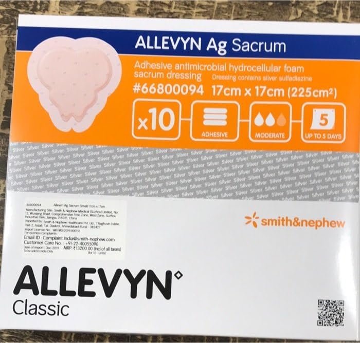 Allevyn Ag Sacrum 17X17Cm, For Absorb Exudate, Dressing Size: 17 * 17Cm, 2pcs