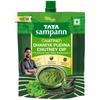 Tata Sampann Chatpati Dhaniya Pudina Chutney Dip, Made with Fresh Coriander and Mint, Tangy and Flavorful, Ready to eat, Pairs well with Parathas, Chaats & Snacks, Quality Ingredients, Hygienically Prepared, 200 g view 1