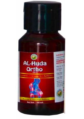 AL-HUDA Ortho Oil Ayurvedic Therapy For Arthritis joint pain 60 ml -, Knee, Neck, Back, Shoulder - Unisex, Adults