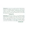 Zero Sugar Orange Drink Mix, Sugar-Free Refreshing Citrus Flavor, 22g view 3