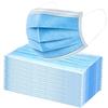 GIRIRAJ MART 3 Ply Disposable Blue Face Mask-Pack of 100 | Non-Woven Fabric | Anti-Pollution | Dust Barrier with Soft Ear Loops | Lightweight, Breathable Use and Throw Mask view 1