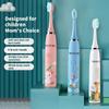 Root32 Kids Electric Sonic Rechargeable Toothbrush, 4 Brushing Modes, 1 Year Warranty, IPX Class 6 Waterproof, Dupont Bristles |360 Deep Cleaning, Waterproof |Blue view 4
