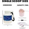 Amazing Whey loader Protein Carry Funnel Portable Protein Whey or Supplement Powder Combo Pack of 2 Carrying Whey Funnel and Container Box with Key-Chain Multicolor 30 ml, Plastic (White+Black) view 2
