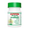 Baidyanath Asli Ayurved Saptavinshati Guggulu - 40 Tablets (Pack Of 2) | Ayurvedic Supplement for Wellness Support | With Pipal & Herbal Ingredients view 3
