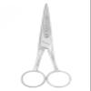 Shalimar Brand 5 Inches Hair Cutting Scissors - Professional Men's Barber Tool for Small Mustache, Beard, Nose and Eyebrow Grooming - Precision Trimming at Its Finest view 1