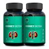 CUREFOREVER Kidney Detox & Cleanser Capsules | Herbal Formula with Varuna, Punarnava, Kapikachu & Flaxseed Extract | Plant-Based | Supports Kidney Health & Urinary Function - 60 Veg Capsules view 1