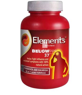 Elements Wellness BELOW-37, 60 Capsules
