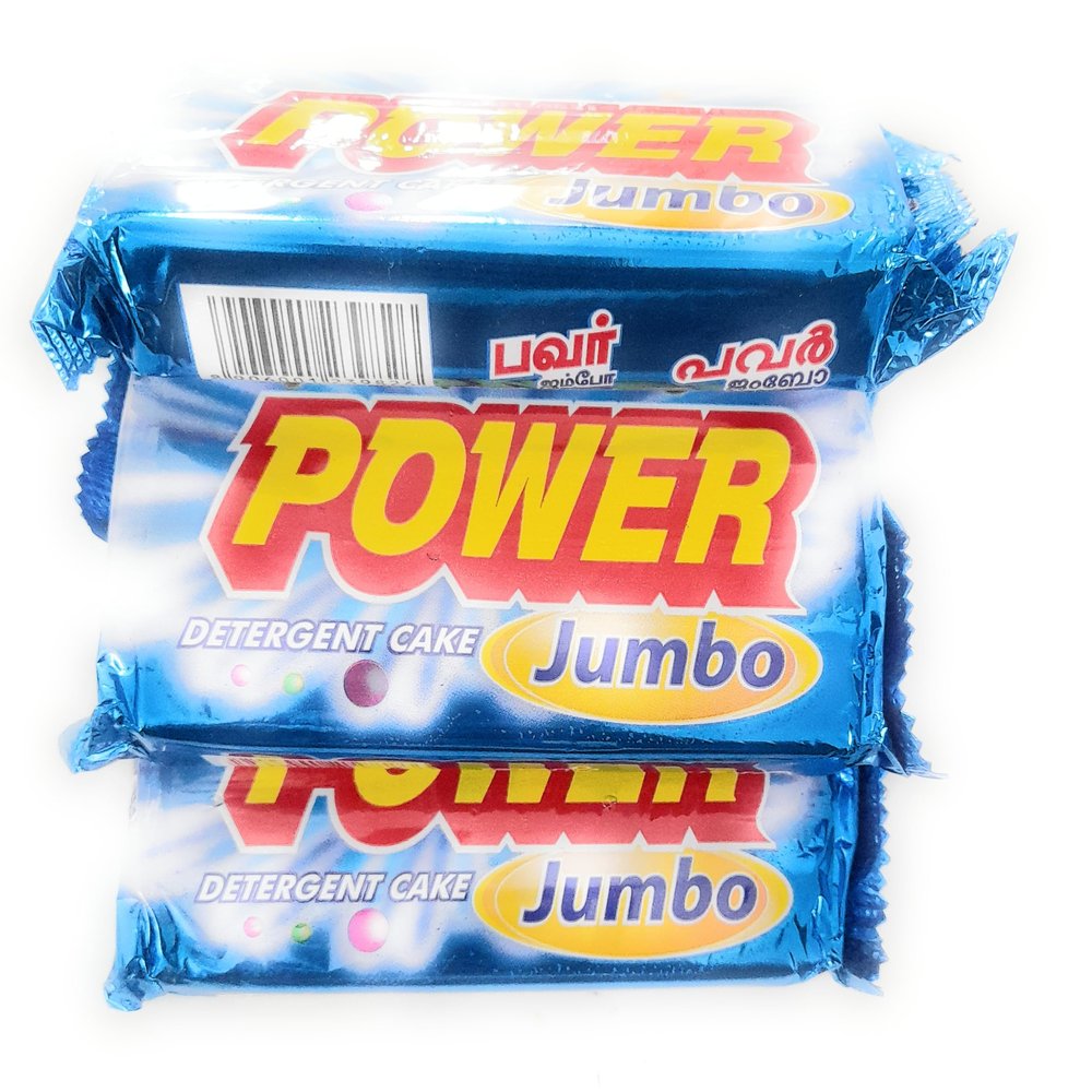 Power Jumbo Detergent Cake, Washing Bar Soap, Pack of 4
