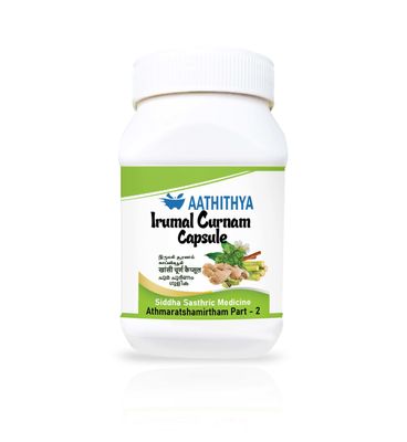 aathithya herbal Irumal Curnam Capsule 100 numbers