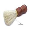 Foreign Holics Smooth & Comfortable Natural Bristle Shaving Brush for Men Shave, 10-12 Cm view 3