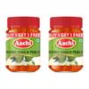Aachi' Mango Avakkai Pickle, 200gm-Buy 1 Get 1 Free- Pack OF 1 view 1