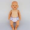 CALANDIS Red and Purple Crochet Baby Doll Diapers Set for 18'' Zapf Baby Doll | Modern | Clothes & Accessories | Dolls view 1