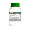 Baidyanath Gokshuradi Guggulu -80 Tablets | Ayurvedic Formula for Kidney & Urinary Health | Supports Urinary Tract, Bladder & Urine Flow | With Gokhru, Haritaki & Amla | (Pack of 2) view 2