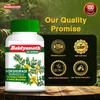 Baidyanath Gokshuradi Guggulu -80 Tablets | Ayurvedic Formula for Kidney & Urinary Health | Supports Urinary Tract, Bladder & Urine Flow | With Gokhru, Haritaki & Amla | (Pack of 2) view 4
