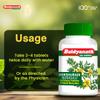 Baidyanath Gokshuradi Guggulu - 80 Tablets | Ayurvedic Formula for Kidney & Urinary Health | Supports Urinary Tract, Bladder & Urine Flow | With Gokhru, Haritaki & Amla | view 2