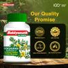 Baidyanath Gokshuradi Guggulu - 80 Tablets | Ayurvedic Formula for Kidney & Urinary Health | Supports Urinary Tract, Bladder & Urine Flow | With Gokhru, Haritaki & Amla | view 3