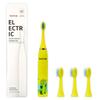 Root32 Kids Electric Sonic Rechargeable Toothbrush, 4 Brushing Modes, 1 Year Warranty, IPX Class 6 Waterproof, Dupont Bristles |360 Deep Cleaning, Waterproof |Yellow view 1