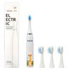 Root32 Kids Electric Sonic Rechargeable Toothbrush, 4 Brushing Modes, 1 Year Warranty, IPX Class 6 Waterproof, Dupont Bristles |360 Deep Cleaning, Waterproof |White view 1