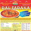 Varsan Industries Presents Easy Cooking Techniques Instant Dal Tadaka Mix | No Masala | Ready Dish, Ready to Cook, 250g, Serves 7-8 view 3