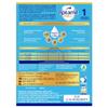 Aptamil Gold Infant Formula Stage 1 Powder, 400 g view 2
