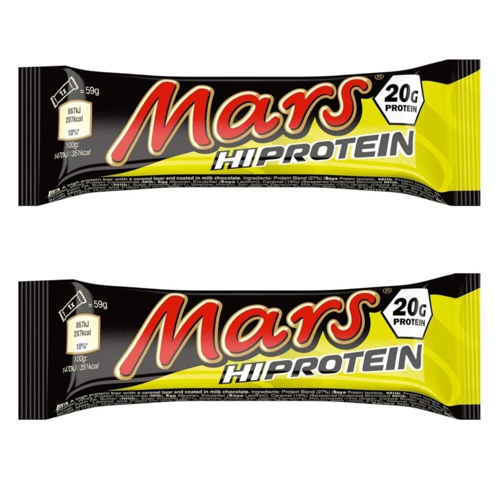 Mar's Hi Protein Bar - High Protein Energy Snack with Caramel, Nougat and Real Milk Chocolate - Contains 20g Protein, 59g (Pack of 2)