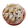 Farm Bites : Dried Amla Candy | Sweet Indian Gooseberry | Organic Dry Indian Gooseberry - 100 Grams view 3