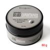 Beard Balm Natural Cream Tamer Shaping Beard Conditioner 80G for Husband Health & Beauty/Hair Care & Styling/Styling Products view 2