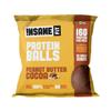 Insane Fit - PROTEIN BALLS Peanut Butter Cocoa (4 x 60G) | 16G Daily Protein for Fitness, Gym, Workout, Travel, Office | Sugarfree, All Natural, Vegan, Healthy Snack for Active Lifestyle view 1