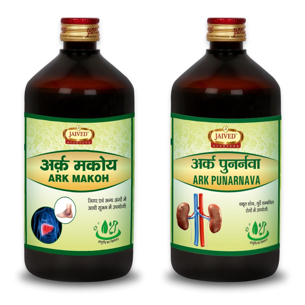 Jaived Ayurveda Punarnava Arq | Ark Makoy | Liver Care | Kidney Care | Urinary Problems | Detox | Combo Pack | 900ml