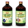 Jaived Ayurveda Punarnava Arq | Ark Makoy | Liver Care | Kidney Care | Urinary Problems | Detox | Combo Pack | 900ml view 1
