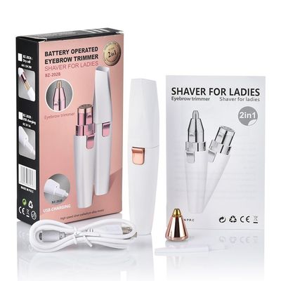 2-in-1 Rechargeable Electric Hair Remover and Eyebrow Trimmer, 18K Gold Plated, Built-in Light, Rose Gold (white 2 in 1)