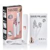 2-in-1 Rechargeable Electric Hair Remover and Eyebrow Trimmer, 18K Gold Plated, Built-in Light, Rose Gold (white 2 in 1) view 1