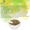 Bionest Herbals Kalmegh 250g  Andrographis Paniculata/Chiretta for Liver Detox, Immunity & Fever view 3
