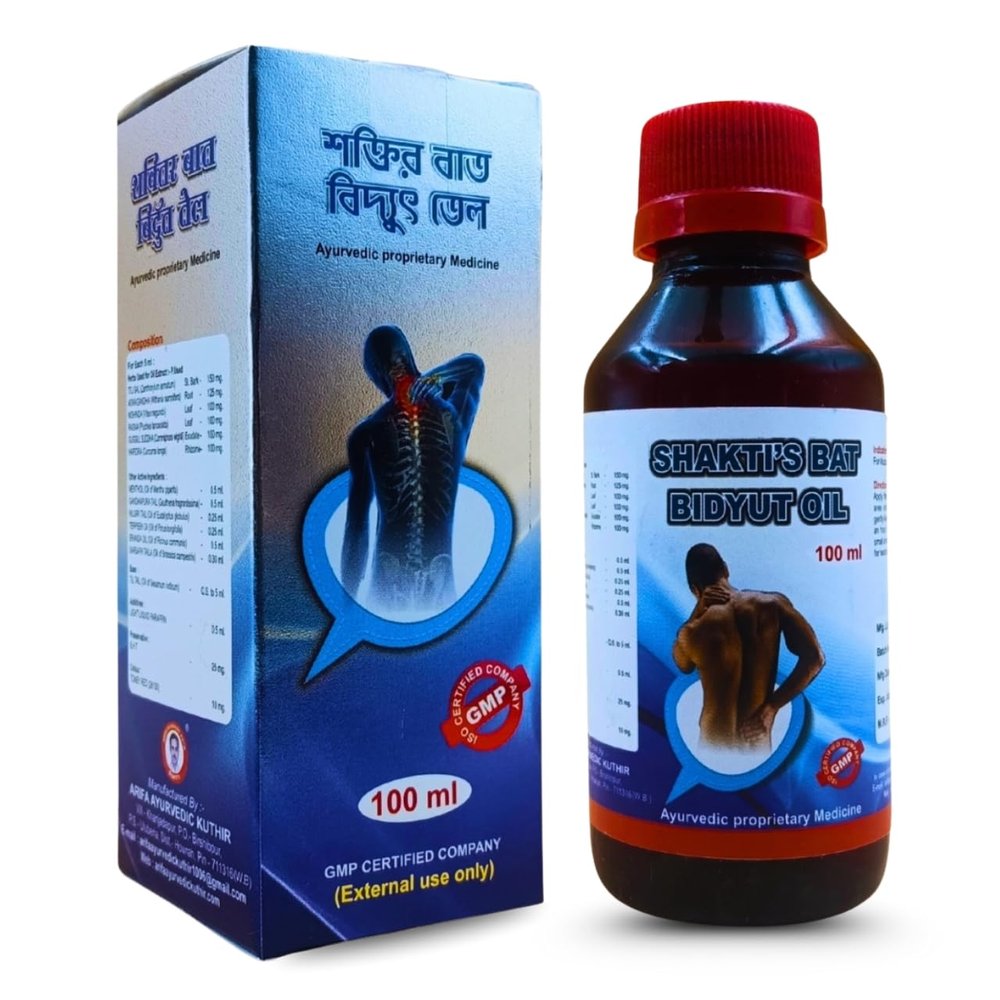 AyurHUB Ayurvedic Shaktir Bat Bidyut Oil for Body Massage & Muscle Comfort | Herbal Massage Oil | 100 ml (Pack of 1)