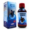 AyurHUB Ayurvedic Shaktir Bat Bidyut Oil for Body Massage & Muscle Comfort | Herbal Massage Oil | 100 ml (Pack of 1) view 1