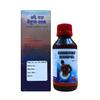 AyurHUB Ayurvedic Shaktir Bat Bidyut Oil for Body Massage & Muscle Comfort | Herbal Massage Oil | 100 ml (Pack of 1) view 4