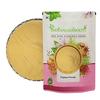 IndianJadiBooti Papita Powder- Papaya Powder, 400 Grams Pack | (Pack Of 2) view 1