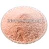 IndianJadiBooti Mooli Kshar (Radish Alkali) Premium Ayurvedic Herbal Alkali | 250 Grams | (Pack Of 2) view 2