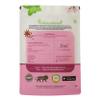 IndianJadiBooti Gokhru Big (Gokshura) - Pure Ayurvedic Herb | Pedalium Murex - Large Caltrop Seeds | 400 Grams | (Pack Of 2) view 2