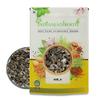 IndianJadiBooti Dry Amla (Awla)  Phyllanthus emblica | Premium Indian Gooseberry for Ayurvedic & Herbal Use | 900 Grams | (Pack Of 2) view 1