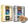 Tim Tim Premium Walnuts Combo | Gold & Silver walnuts kernels 500g | 250g Each | Fresh, Natural, Healthy Dry Fruits view 1